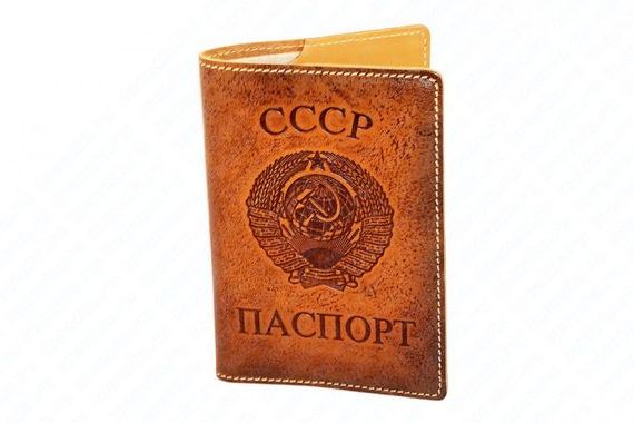 прописка в Пензе